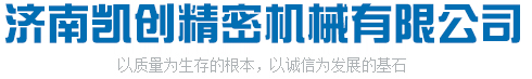 軒揚(yáng)環(huán)保